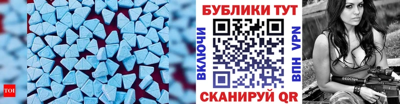 mega tor  Малаховка  ЭКСТАЗИ Дубай 