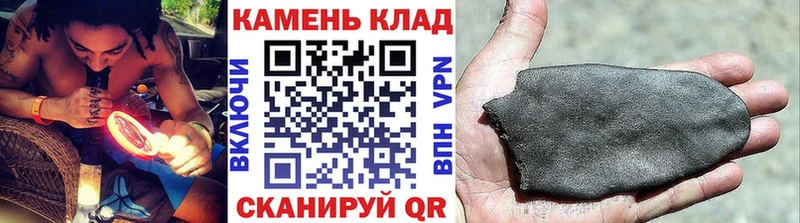 ГАШИШ hashish  цены   Малаховка 