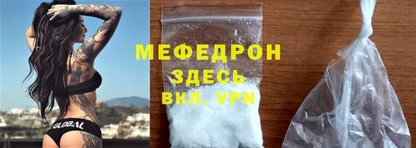 не бодяженный Беломорск