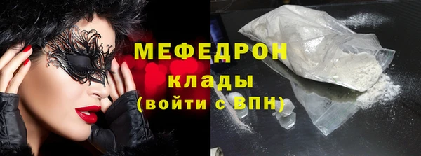 гашишное масло Богданович