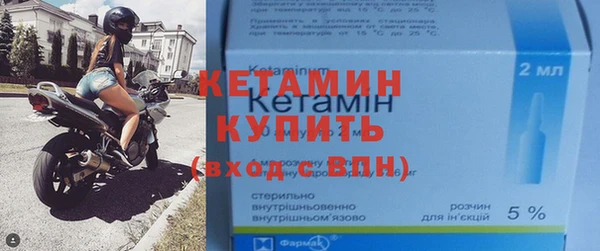прущий лед Белоозёрский