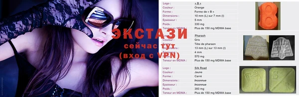 не бодяженный Беломорск