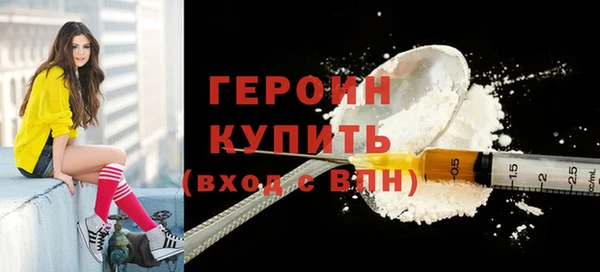 не бодяженный Беломорск