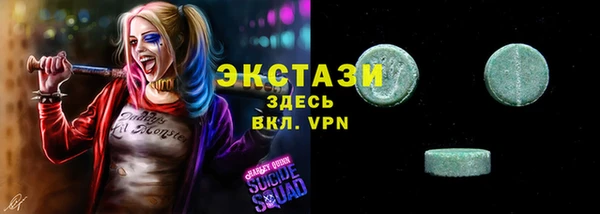 не бодяженный Беломорск
