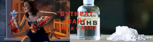 не бодяженный Беломорск