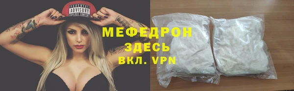 гашишное масло Богданович
