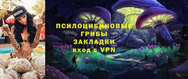 не бодяженный Беломорск