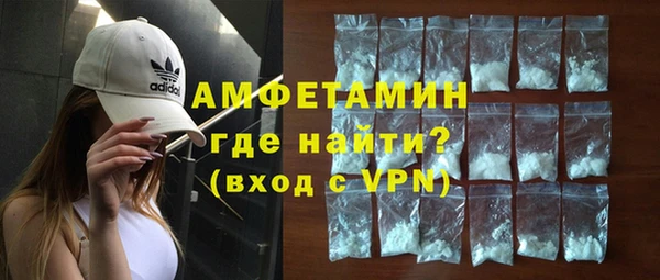 прущий лед Белоозёрский