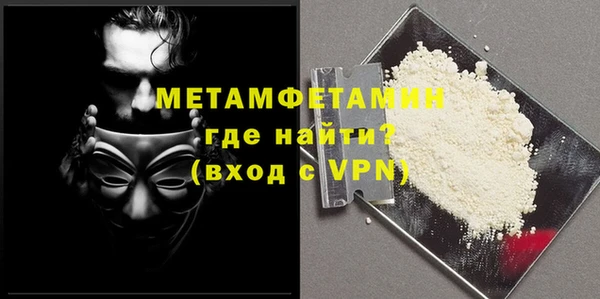 не бодяженный Беломорск