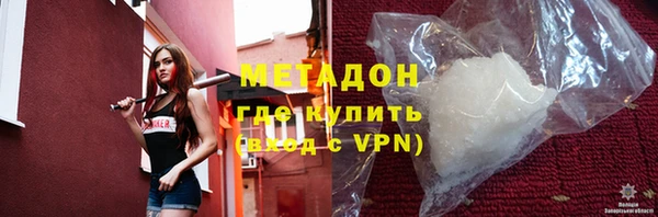 не бодяженный Беломорск