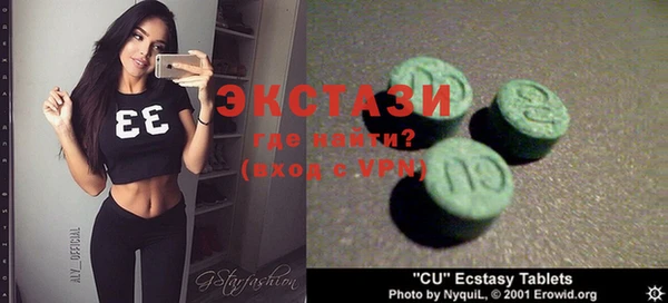 гашишное масло Богданович
