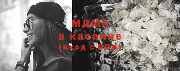 прущий лед Белоозёрский