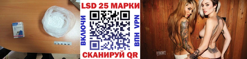 хочу наркоту  Малаховка  мега как зайти  Лсд 25 экстази кислота 