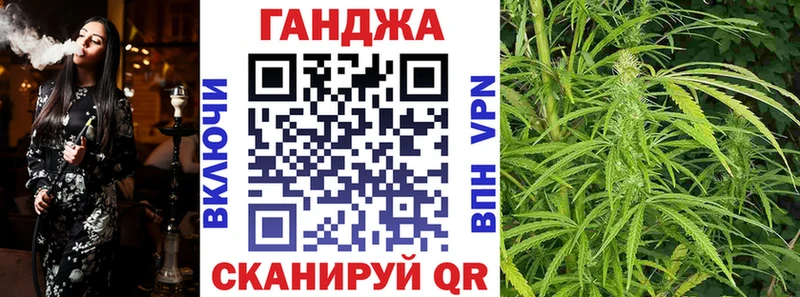 Шишки марихуана MAZAR  hydra ONION  Малаховка 